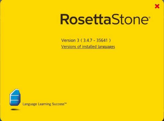 罗塞塔石碑(美国多媒体语言教学软件)