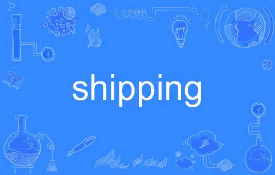 shipping
