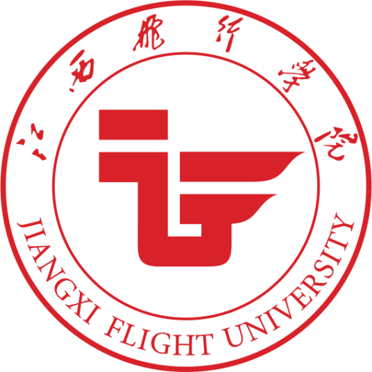 江西飞行学院