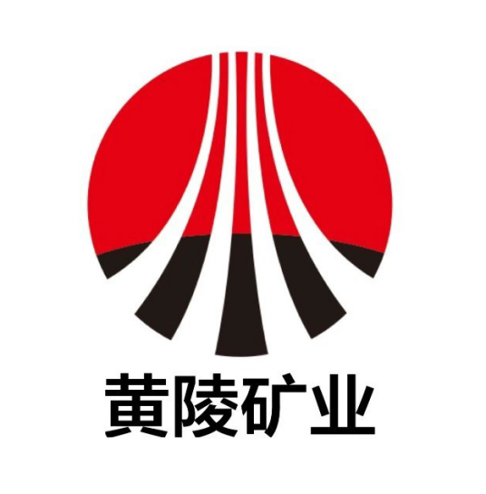 黄陵矿业集团有限责任公司