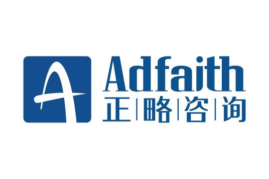 北京正略钧策咨询集团股份有限公司