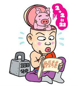 阿亮（《乌龙院》漫画系列中的主角）