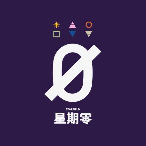 深圳市星期零食品科技有限公司