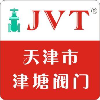 天津市津塘阀门制造有限公司