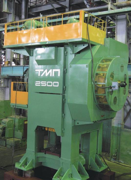 热模锻压力机（现代模具锻造高精锻设备）