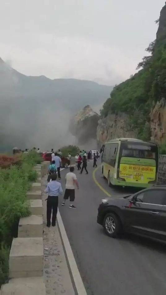 8·11房山山体塌方