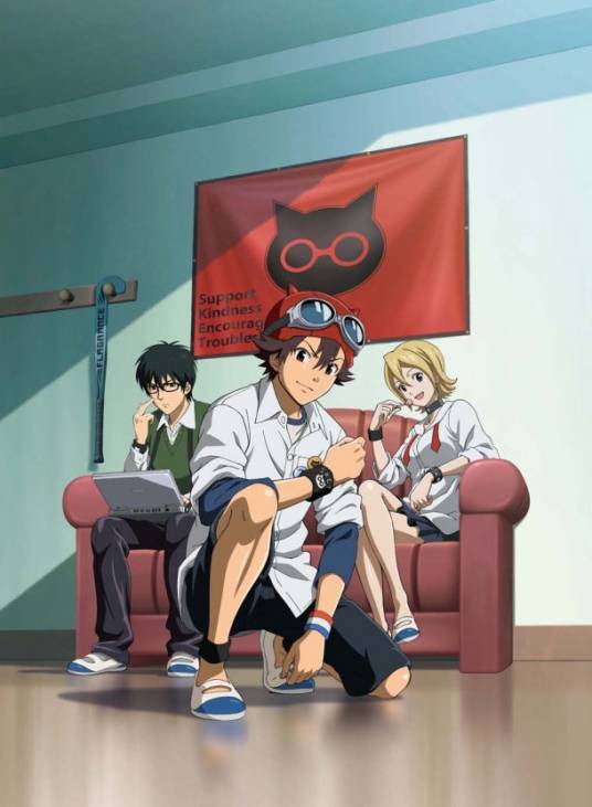 学园救援团（龙之子工作室改编的电视动画）