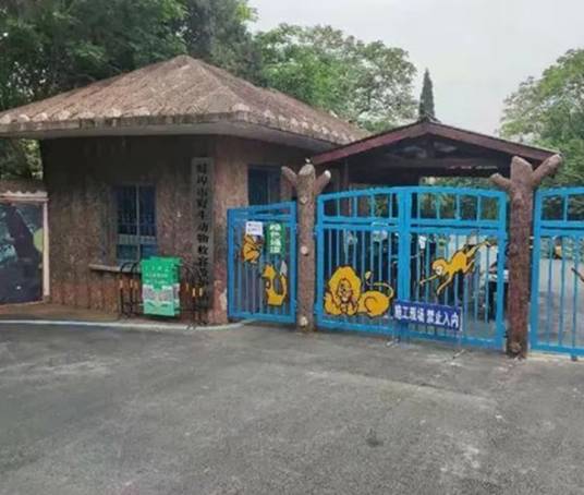 5·23蚌埠张公山动物园饲养员遭老虎袭击事件