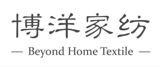 博洋家纺