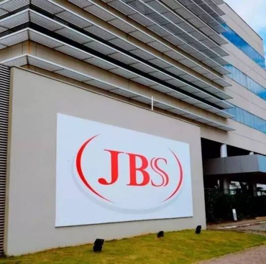 JBS（肉食品加工商JBS）