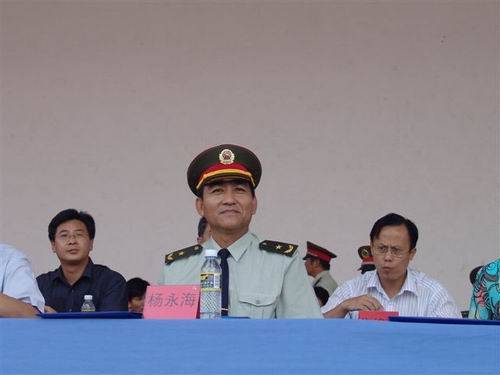 杨永海（海南省军区副司令员）