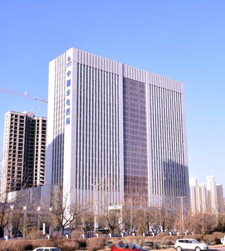 中国水利水电第四工程局有限公司