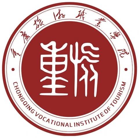 重庆旅游职业学院