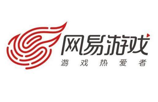 网易游戏