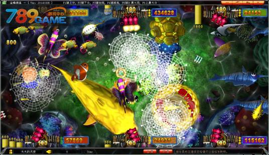 万能鲨鱼游戏机