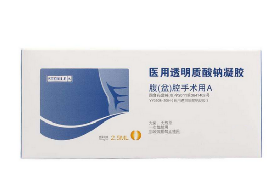 医用透明质酸钠凝胶