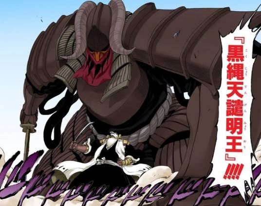 天谴（日本漫画《境·界》及其衍生作品中的武器）