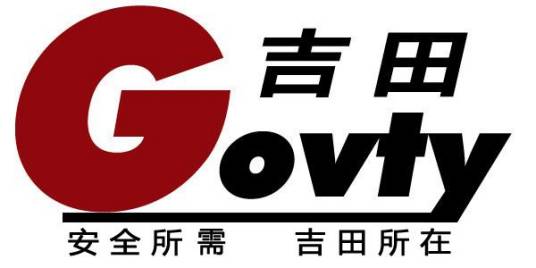 吉田（吉田（香港）国际集团有限公司）