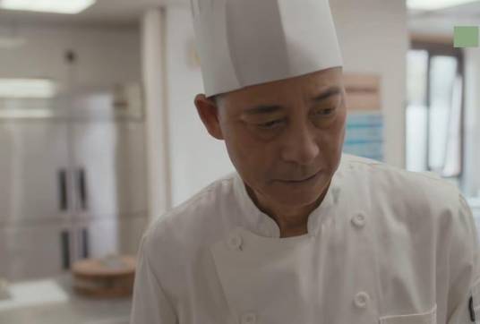 徐有道（电视剧《安家》中的角色）