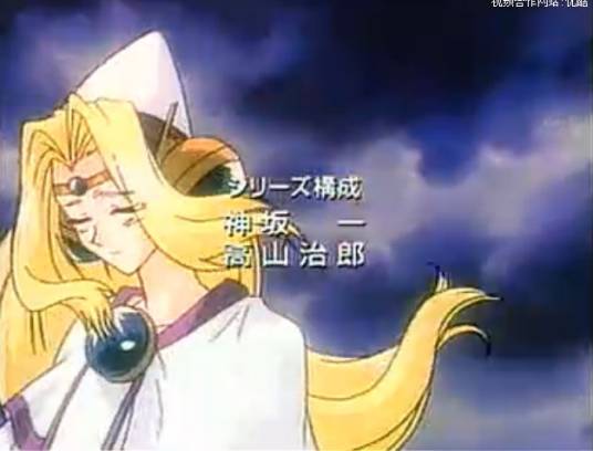 秀逗魔导士第三部国语