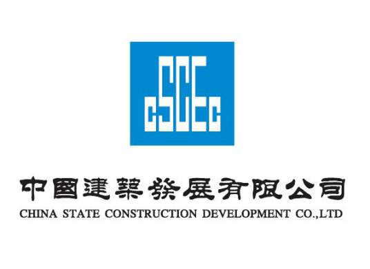 中国建筑发展有限公司