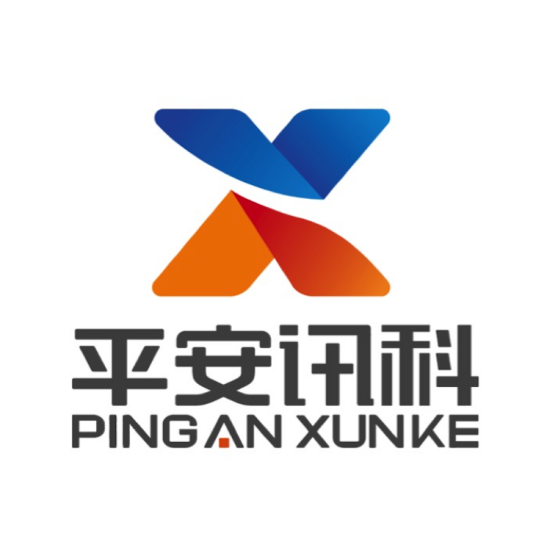 深圳平安讯科技术有限公司