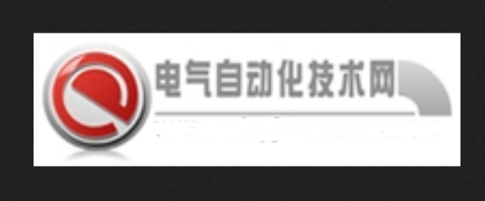 电气自动化技术网