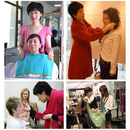 服饰搭配（由颜色、款式搭配服装的方式）