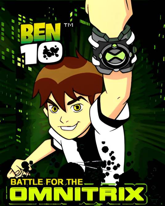 少年骇客历险记