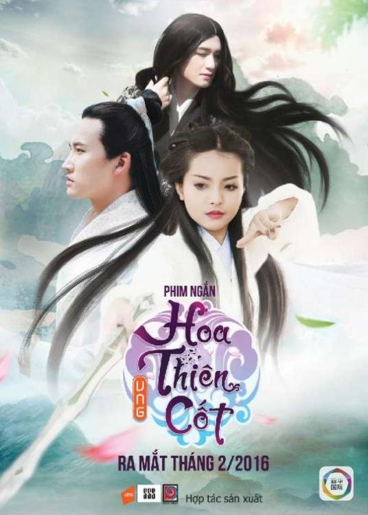 花千骨（越南版花千骨）