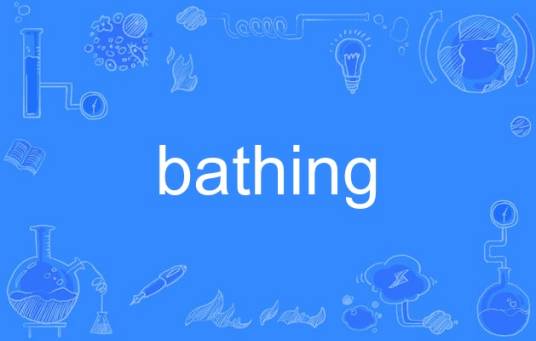 bathing
