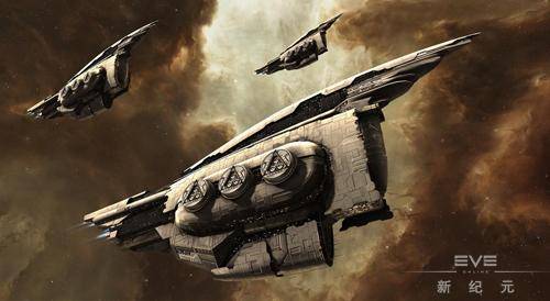 无畏舰(星战游戏EVE中的一类旗舰)