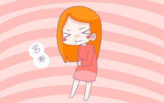 宫寒（中医一种症候的名称）