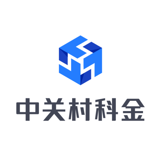 中关村科金