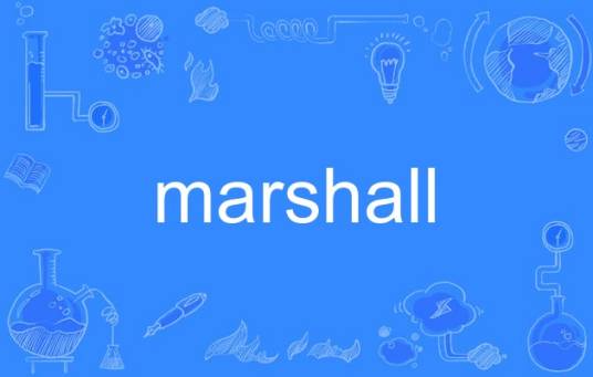 marshall（英语单词）