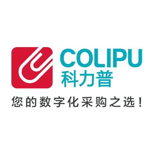 上海晨光科力普办公用品有限公司