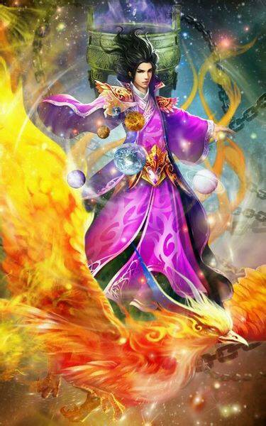 大帝(辰东小说《遮天》中的术语)