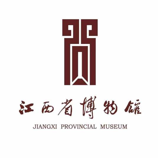 江西省博物馆（江西省大型综合性博物馆）