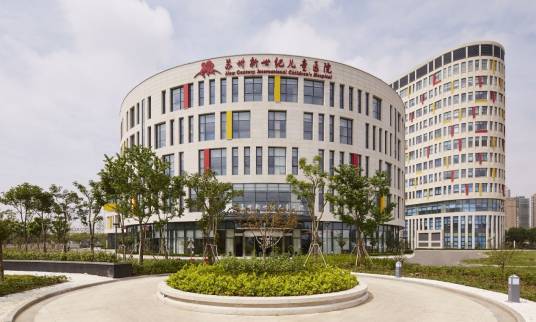 苏州新世纪儿童医院