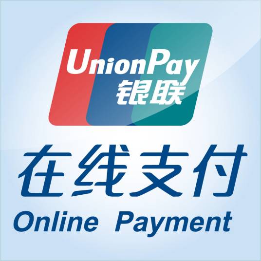 银联在线