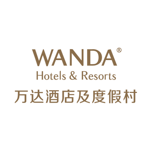 万达酒店及度假村
