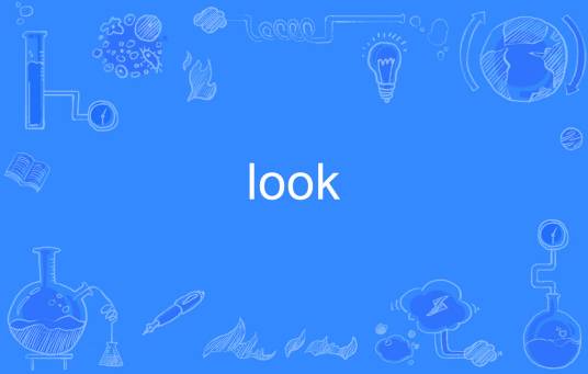 look（英语单词）