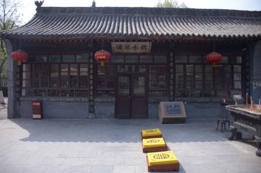 茶室（场所名称）