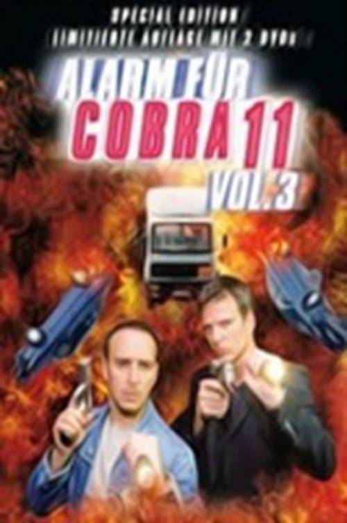 极速特警之极速狂飙