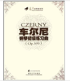 车尔尼钢琴初级练习曲(Op.599)