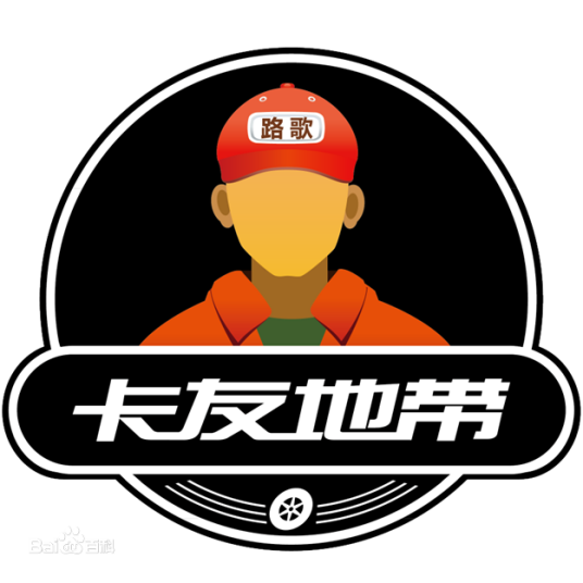 卡友地带（合肥维天运通信息科技股份有限公司旗下品牌）