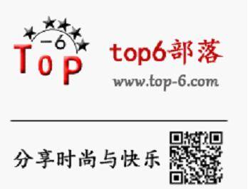 top6部落