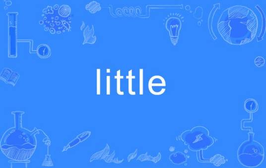 little（英文单词）
