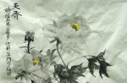 天香（词牌名）