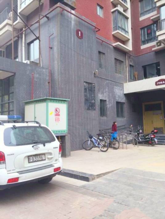 3·14高陵灭门案